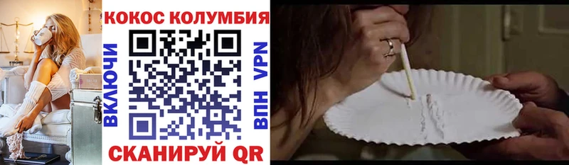 Как найти закладки Мегион Галлюциногенные грибы  кракен сайт  Канабис  КОКАИН  ГАШ  ГЕРОИН  Альфа ПВП  АМФЕТАМИН 