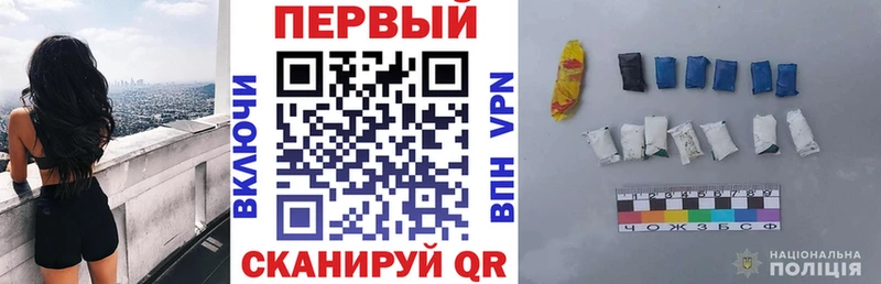 Amphetamine VHQ  Мегион 