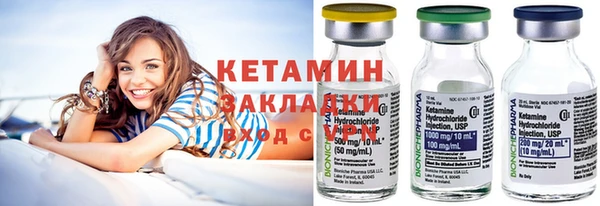 хмурый Куйбышев