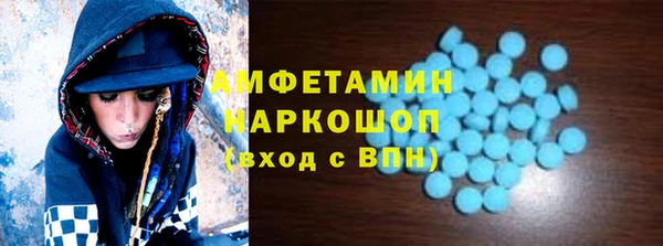 гашиш Кукмор