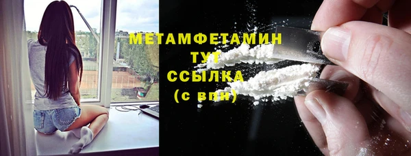 таблы Кулебаки