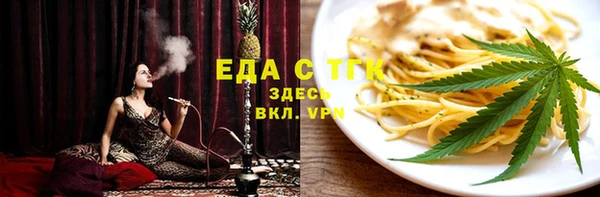 гашиш Кукмор