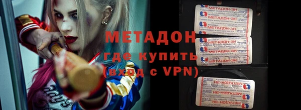 гашиш Кукмор