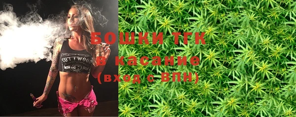 таблы Кулебаки