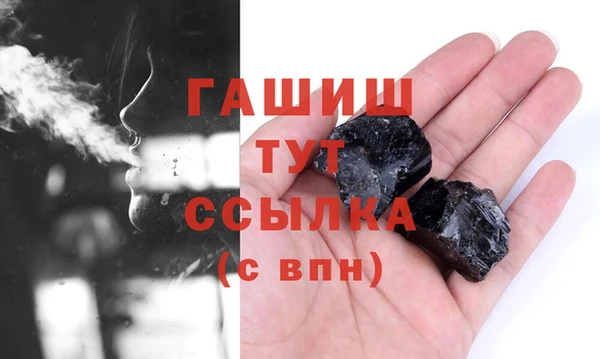 хмурый Куйбышев