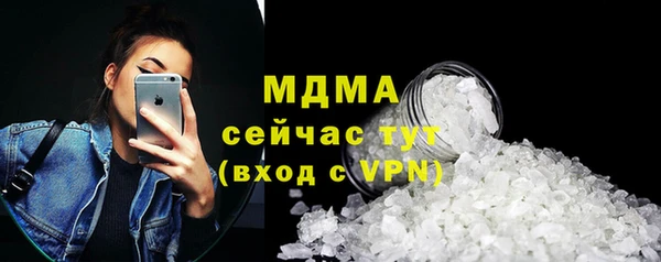 гашиш Кукмор