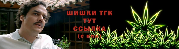 гашиш Кукмор