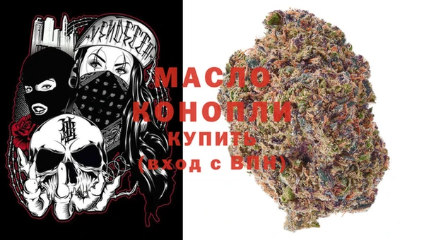 гашиш Кукмор