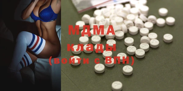 хмурый Куйбышев