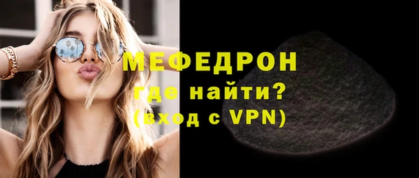 хмурый Куйбышев