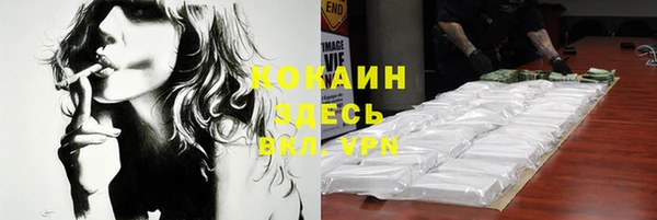 гашиш Кукмор