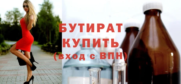 таблы Кулебаки