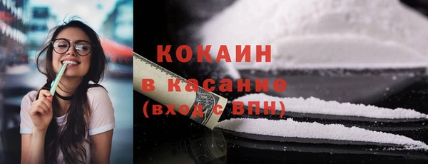 таблы Кулебаки