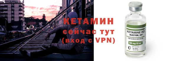 хмурый Куйбышев