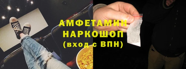 гашиш Кукмор