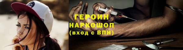 хмурый Куйбышев