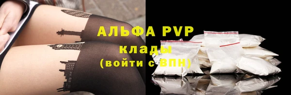 хмурый Куйбышев