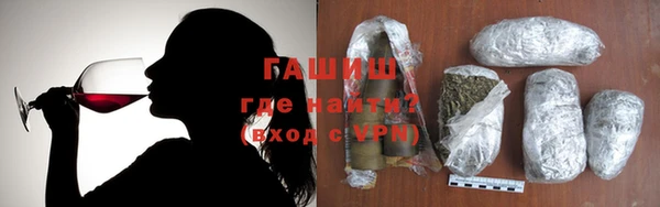 хмурый Куйбышев