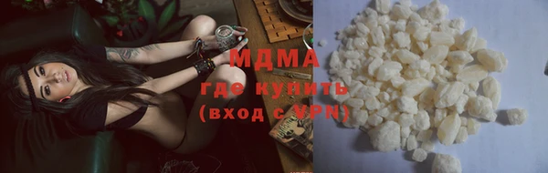 гашиш Кукмор