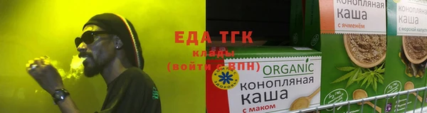 таблы Кулебаки