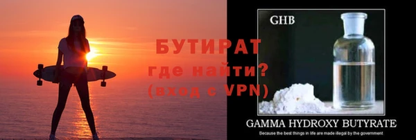 таблы Кулебаки