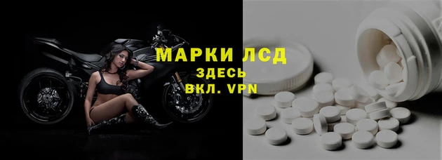 таблы Кулебаки