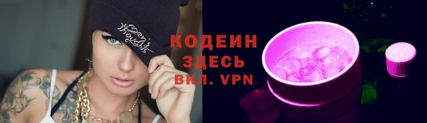 таблы Кулебаки
