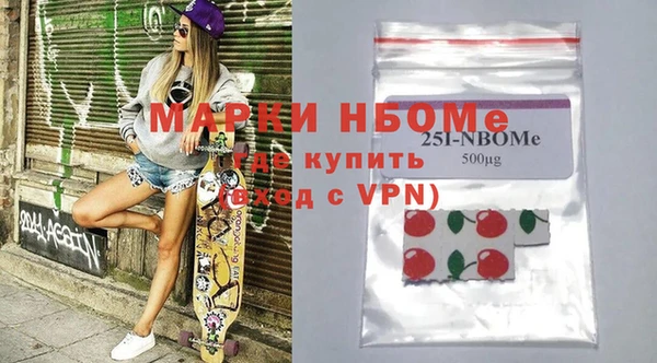 таблы Кулебаки