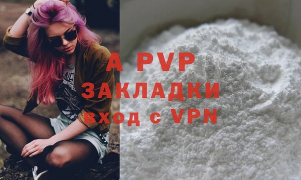 таблы Кулебаки