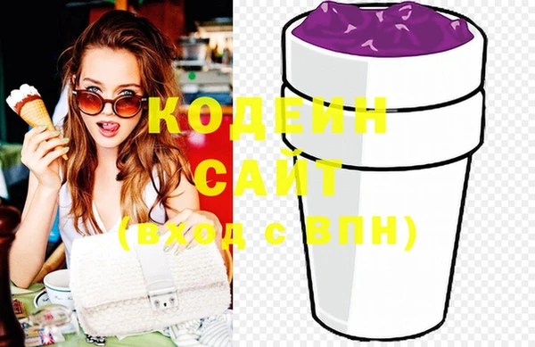 гашиш Кукмор