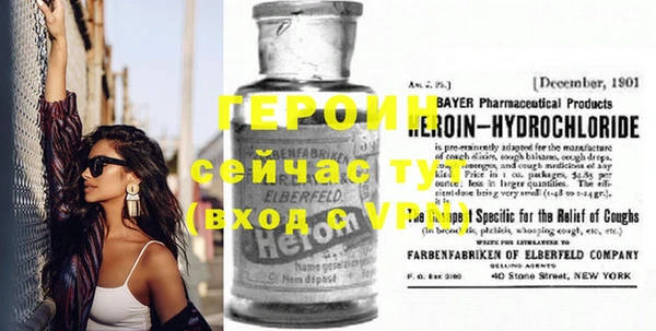 гашиш Кукмор