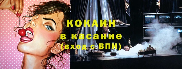 гашиш Кукмор