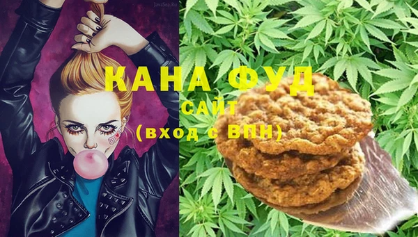 гашиш Кукмор