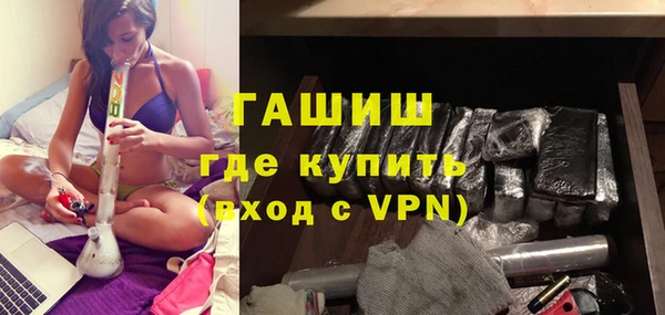 хмурый Куйбышев