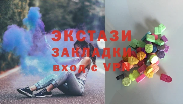 таблы Кулебаки