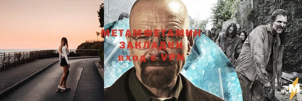 гашиш Кукмор