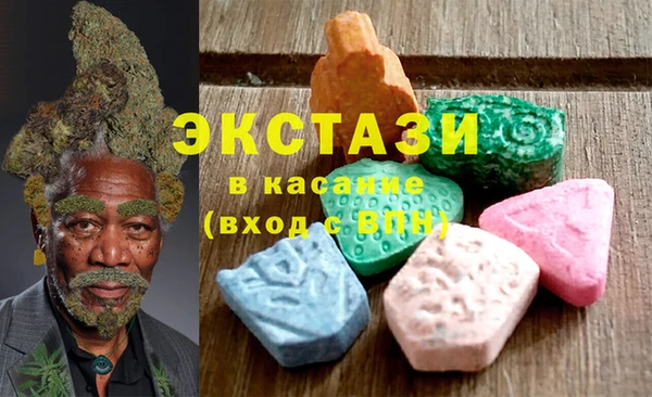 хмурый Куйбышев