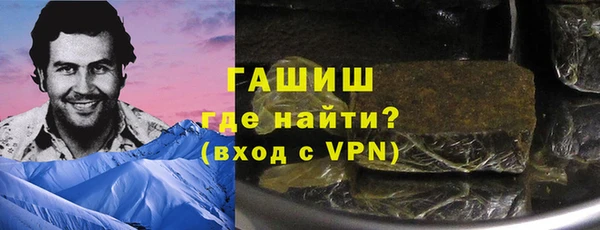 хмурый Куйбышев