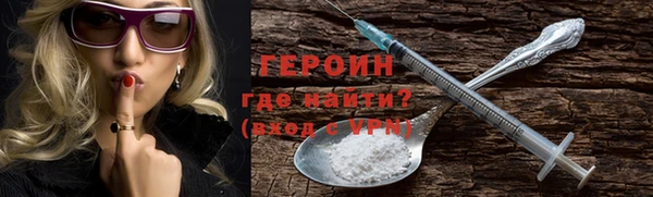 гашиш Кукмор