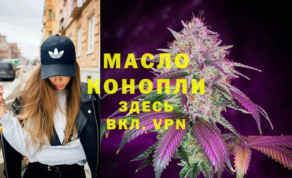 таблы Кулебаки