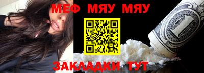МДПВ Брянск