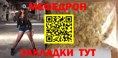 марки lsd Боровичи