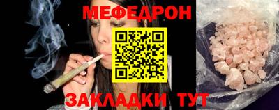 марки lsd Боровичи