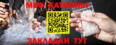 МДПВ Брянск