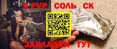 МДПВ Брянск
