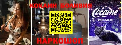 МДПВ Брянск
