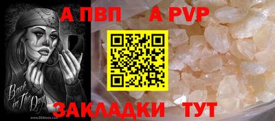 марки lsd Боровичи
