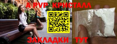 МДПВ Брянск