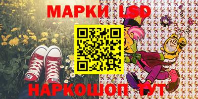 ECSTASY Братск