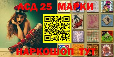ECSTASY Братск